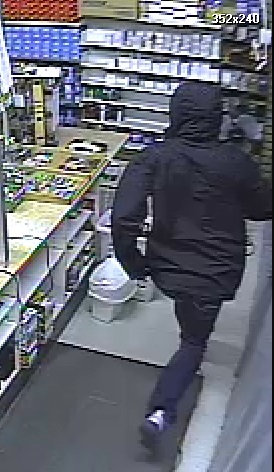 Smoke shop suspect HRP